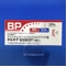 テルチア配合錠ＢＰ「日医工」