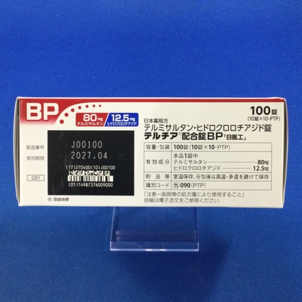 テルチア配合錠ＢＰ「日医工」