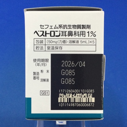 ベストロン耳鼻科用１％