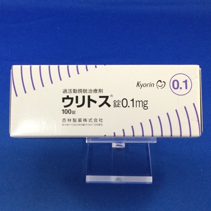 ウリトス錠0.1mg