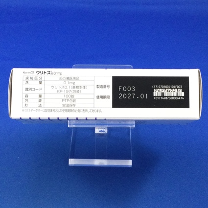 ウリトス錠０．１ｍｇ
