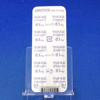 ウリトス錠０．１ｍｇ