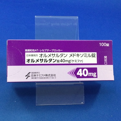 オルメサルタン錠40mg「ケミファ」