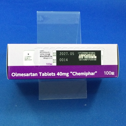 オルメサルタン錠４０ｍｇ「ケミファ」