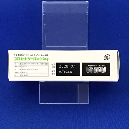 プロセキソール錠０．５ｍｇ