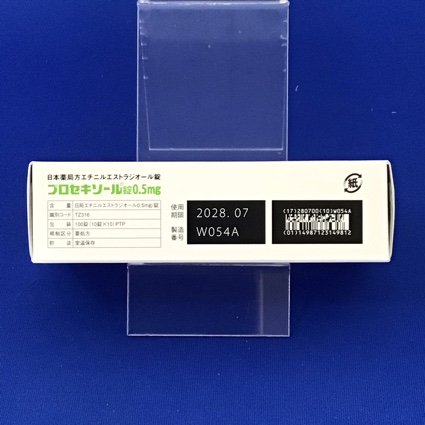 プロセキソール錠０．５ｍｇ