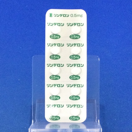 リンデロン錠０．５ｍｇ