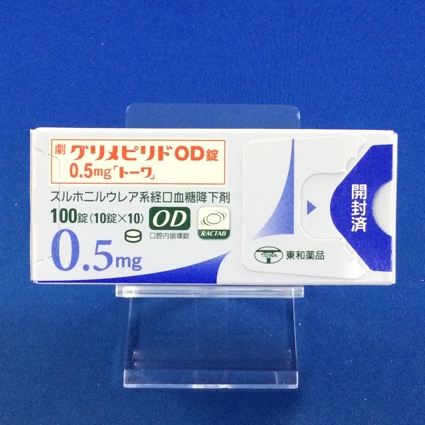 グリメピリドOD錠0.5mg「トーワ」