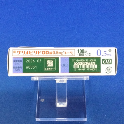 グリメピリドＯＤ錠０．５ｍｇ「トーワ」