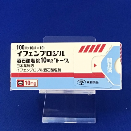 イフェンプロジル酒石酸塩錠１０ｍｇ「トーワ」