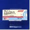 イフェンプロジル酒石酸塩錠１０ｍｇ「トーワ」