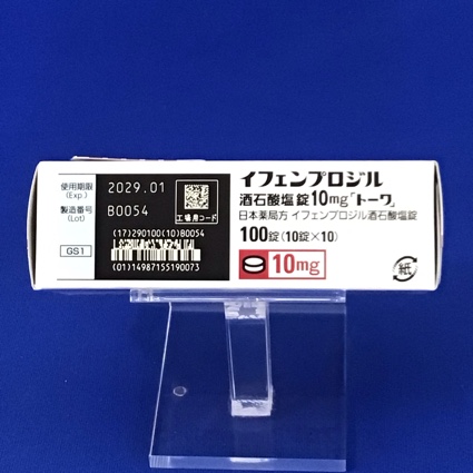 イフェンプロジル酒石酸塩錠１０ｍｇ「トーワ」