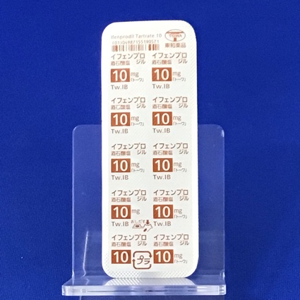 イフェンプロジル酒石酸塩錠１０ｍｇ「トーワ」