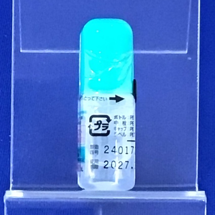 タフルプロスト点眼液０．００１５％「ＮＩＴ」