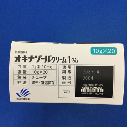 オキナゾールクリーム１％