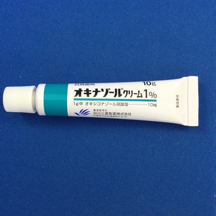 オキナゾールクリーム１％