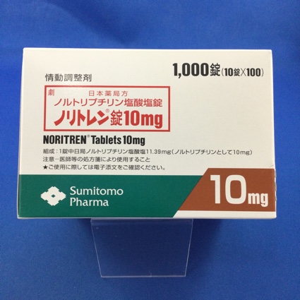 ノリトレン錠10mg