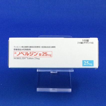 ノベルジン錠２５ｍｇ