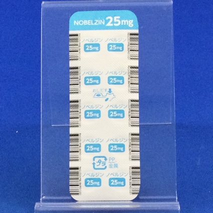 ノベルジン錠２５ｍｇ