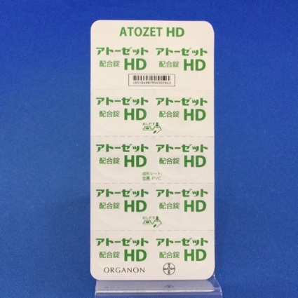 アトーゼット配合錠ＨＤ
