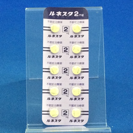 ルネスタ錠２ｍｇ