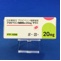 プロピベリン塩酸塩錠２０ｍｇ「サワイ」