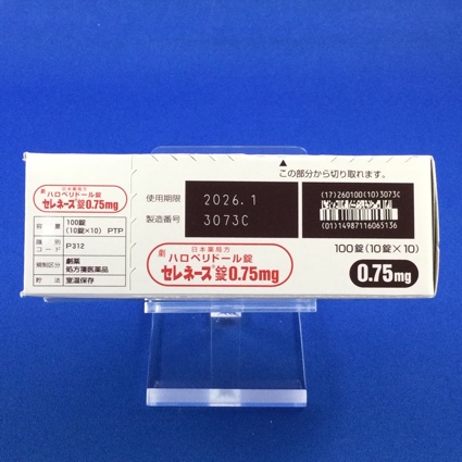 セレネース錠０．７５ｍｇ