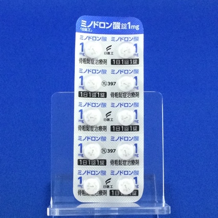 ミノドロン酸錠１ｍｇ「日医工」