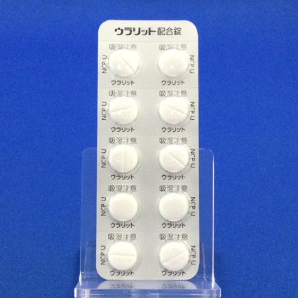 ウラリット配合錠