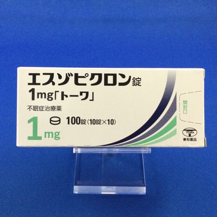 エスゾピクロン錠1mg「トーワ」