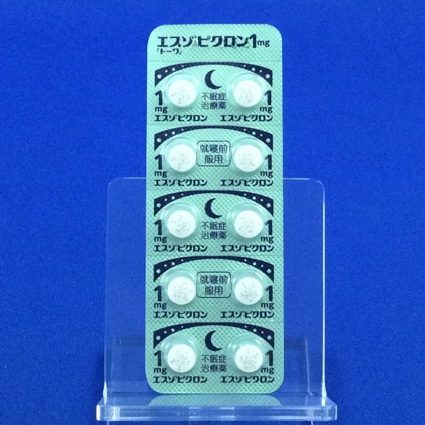 エスゾピクロン錠１ｍｇ「トーワ」