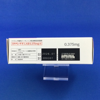ミラペックスＬＡ錠０．３７５ｍｇ