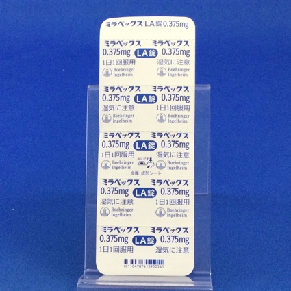 ミラペックスＬＡ錠０．３７５ｍｇ