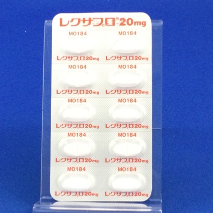 レクサプロ錠２０ｍｇ