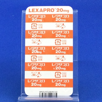 レクサプロ錠２０ｍｇ