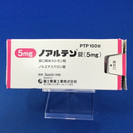 ノアルテン錠(5mg)