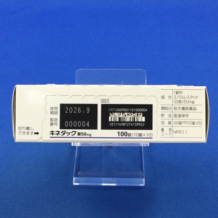 キネダック錠５０ｍｇ