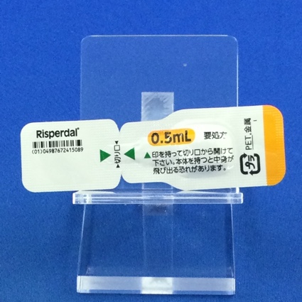 リスパダール内用液１ｍｇ／ｍＬ