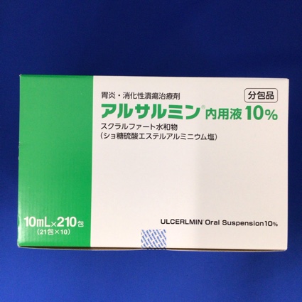 アルサルミン内用液10%