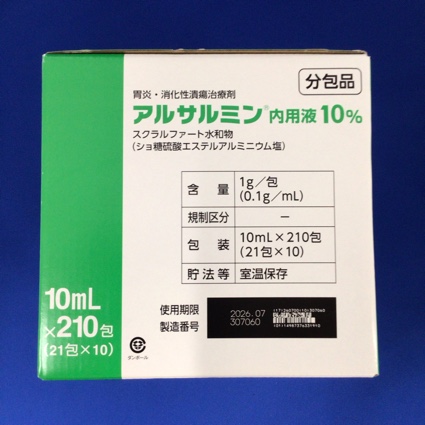 アルサルミン内用液１０％