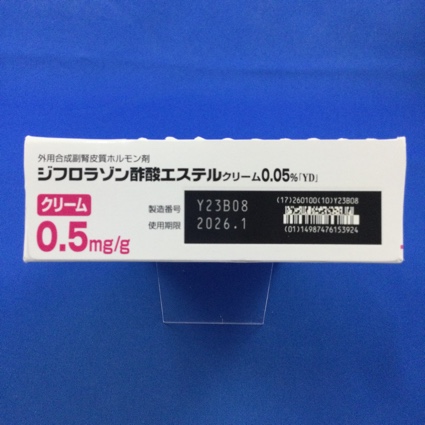 ジフロラゾン酢酸エステルクリーム０．０５％「ＹＤ」