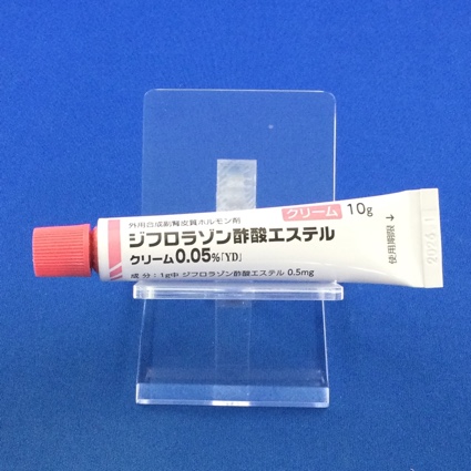 ジフロラゾン酢酸エステルクリーム０．０５％「ＹＤ」