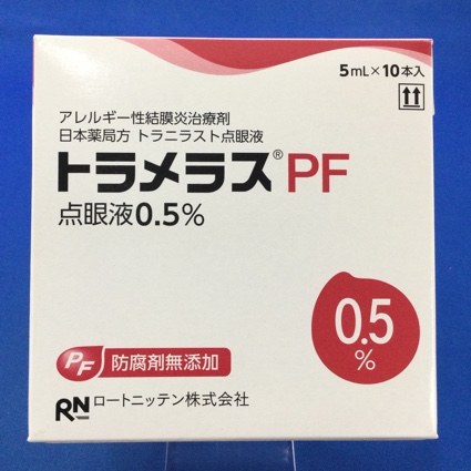 トラメラスＰＦ点眼液０．５％