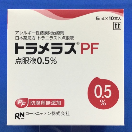トラメラスＰＦ点眼液０．５％