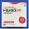 トラメラスＰＦ点眼液０．５％