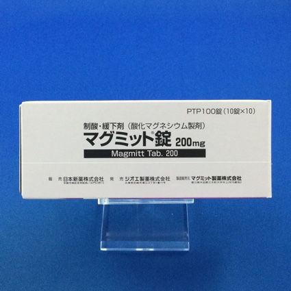マグミット錠200mg