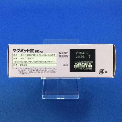 マグミット錠２００ｍｇ
