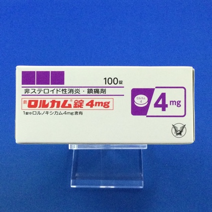 ロルカム錠4mg