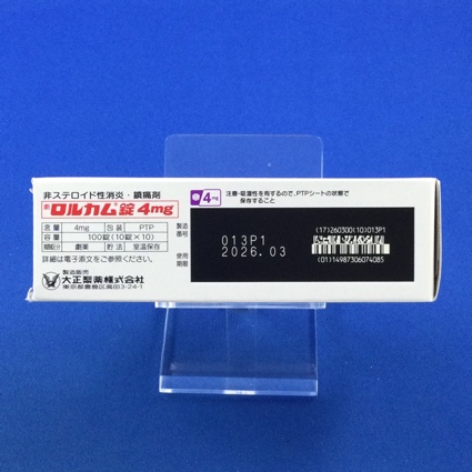 ロルカム錠４ｍｇ