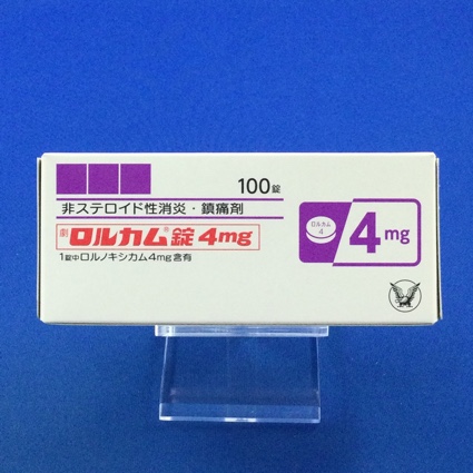 ロルカム錠4mg